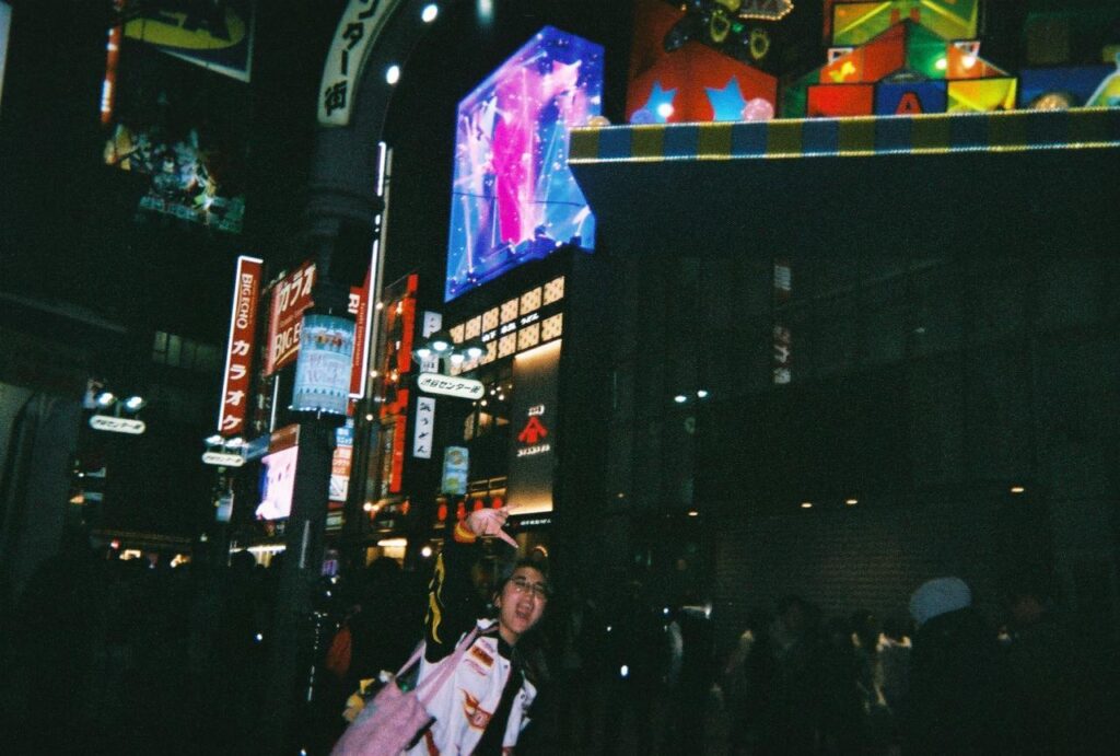 Travel picture in tokyo japan
